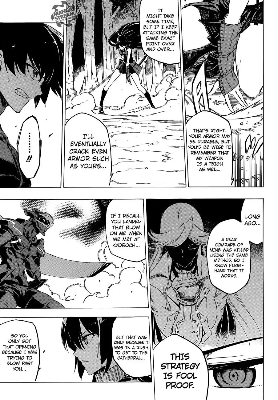 Akame ga Kill! Chapter 62 10